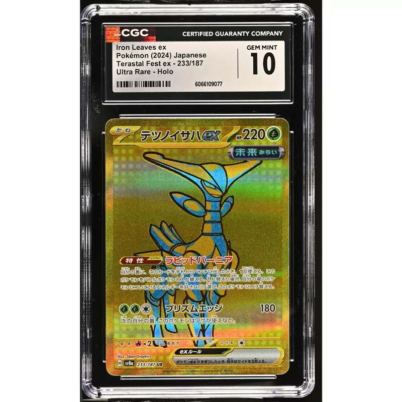 CGC 10 Iron Leaves ex Pokémon Japanese Terastal Fest ex - 233/187 Ultra Rare