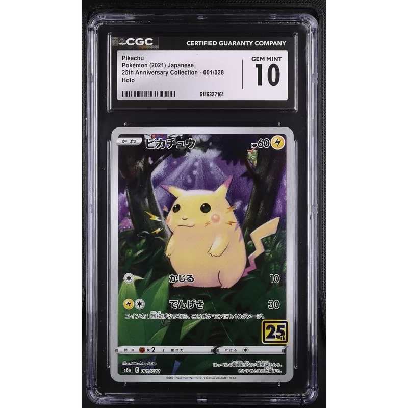 CGC 10 Pokemon 25th Anniversary Collection 001/028 Pikachu