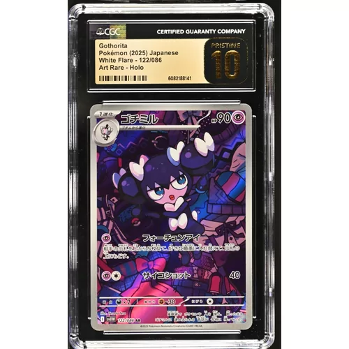 CGC Pristine 10 Pokémon Japanse White Flare #122 Gothorita Art Rare 
