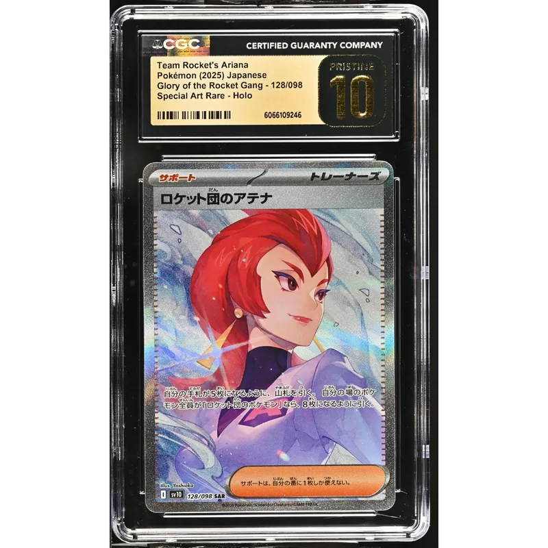 CGC Pristine 10 Pokemon 2025 Japanese Glory of the Rocket Gang 128/098 Team Rocket's Ariana