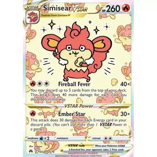 Simisear VSTAR (swsh12.5gg-GG37)
