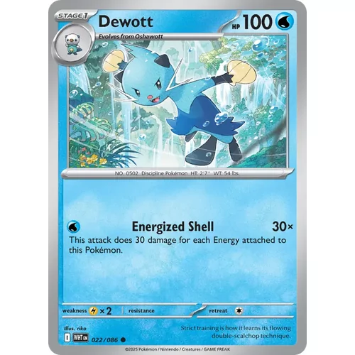 Dewott (sv10.5w-022) - Pokeball