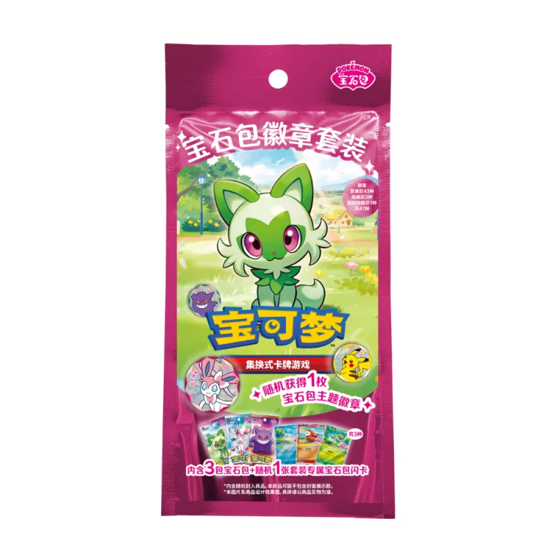 Pokémon Chinese Mystery Gem Pack Badge Set 