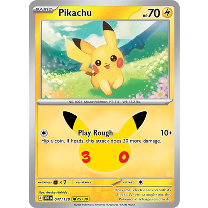Pikachu (30th-047)