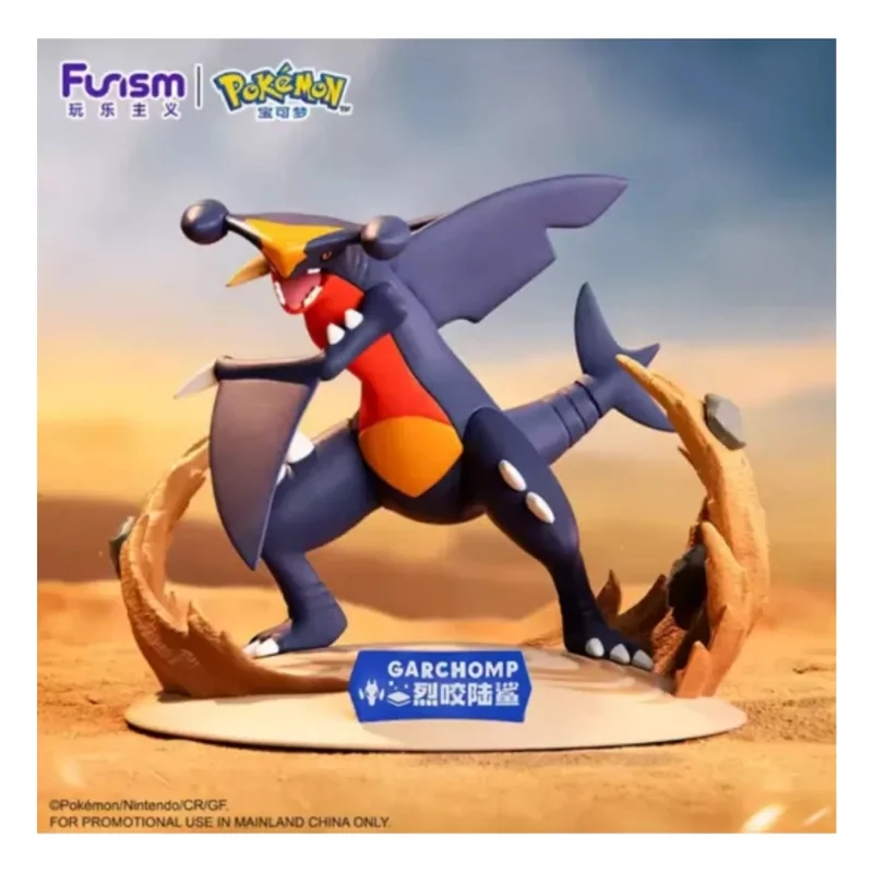 Pokémon Funism Prime Figure 10cm - Garchomp