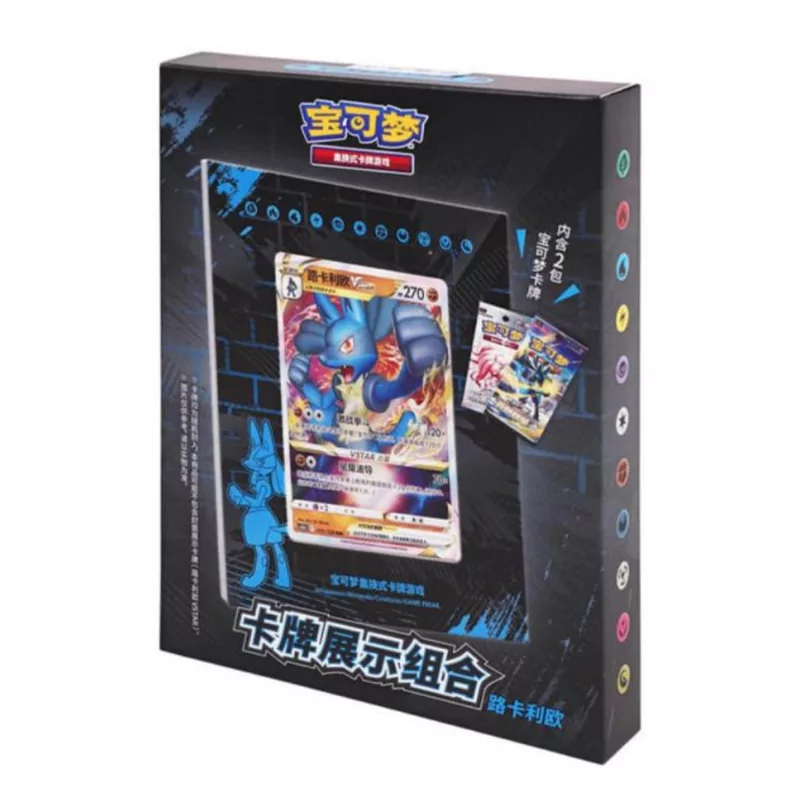 Pokémon Chinese Frame Display Set Lucario VSTAR
