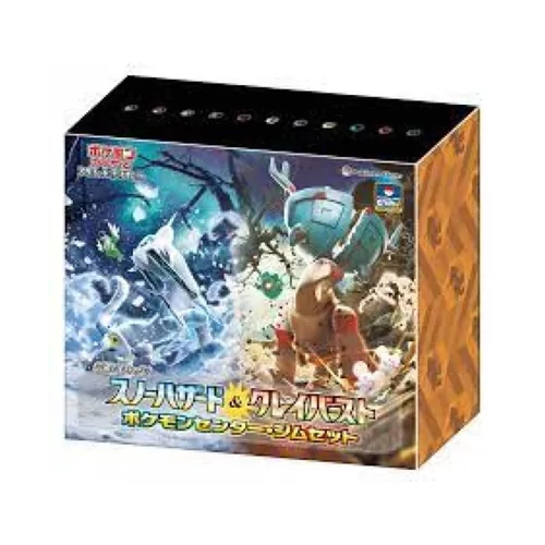 Pokemon Japanse GYM SET - Clay Burst & Snow Hazard