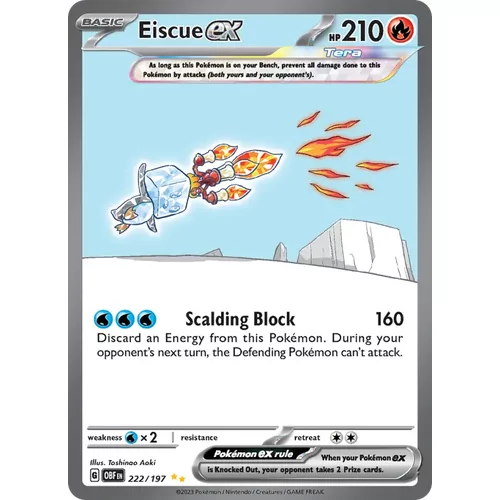 Eiscue ex (sv03-222)