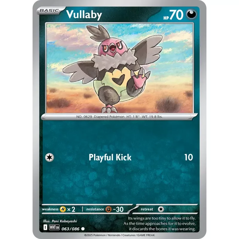 Vullaby (sv10.5w-063)