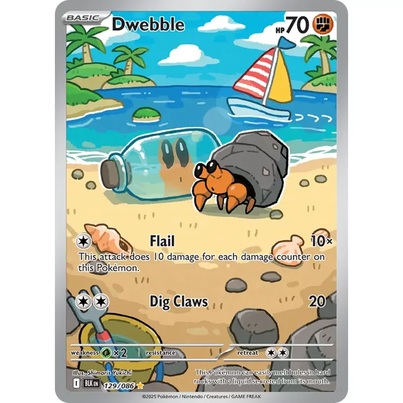 Dwebble (sv10.5b-129)