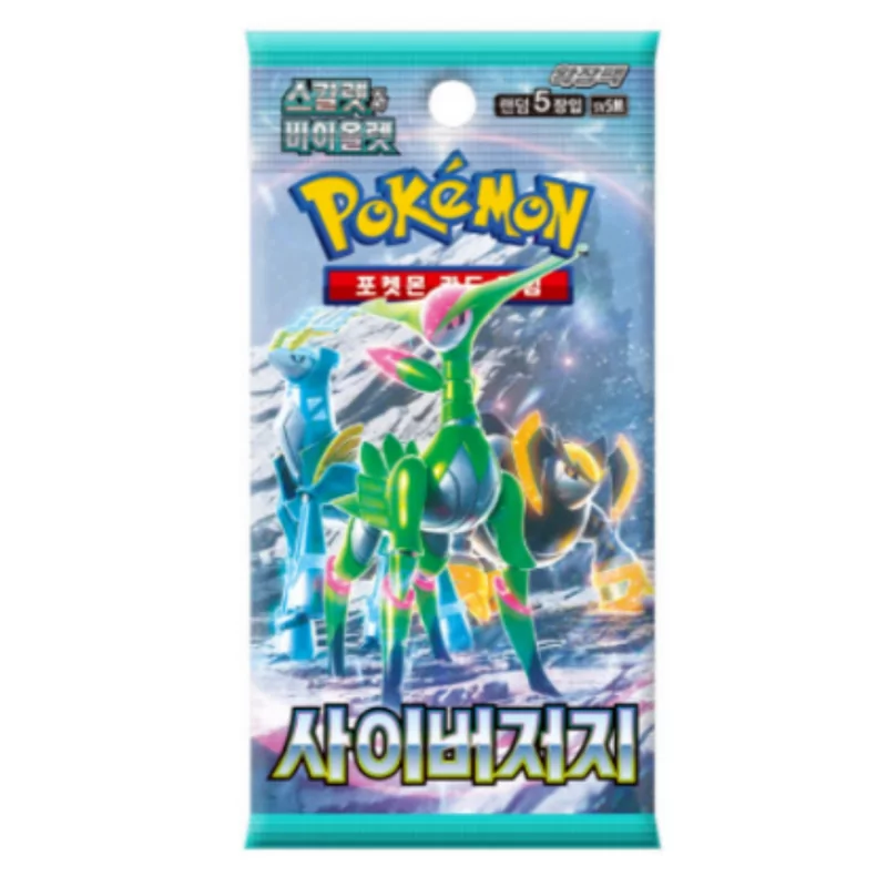 Pokémon Koreaanse Boosterpack - Cyber Judge