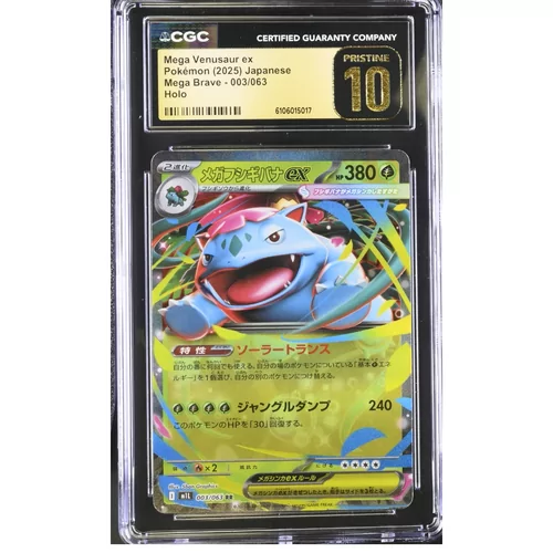 CGC Pristine 10 Pokemon Japanese Mega Brave 003/063 Mega Venusaur ex