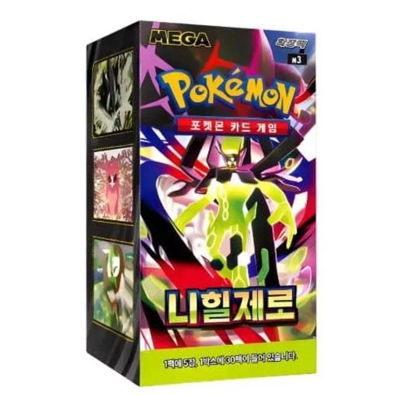 Pokémon Koreaanse Boosterbox - Mega Nihil Zero 
