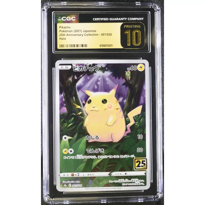 CGC Pristine 10 Pokemon 25th Anniversary 001/028 Pikachu