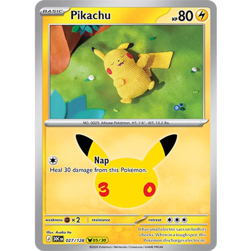 Pikachu (30th-027)