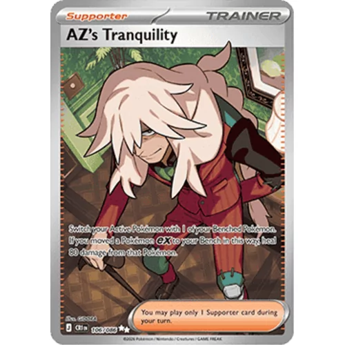 AZ's Tranquility (me04-106)