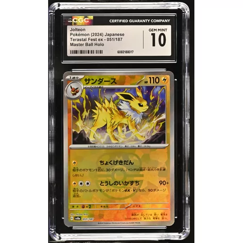 CGC Gem Mint 10 Pokémon Terastal Fest ex 051/187 Jolteon