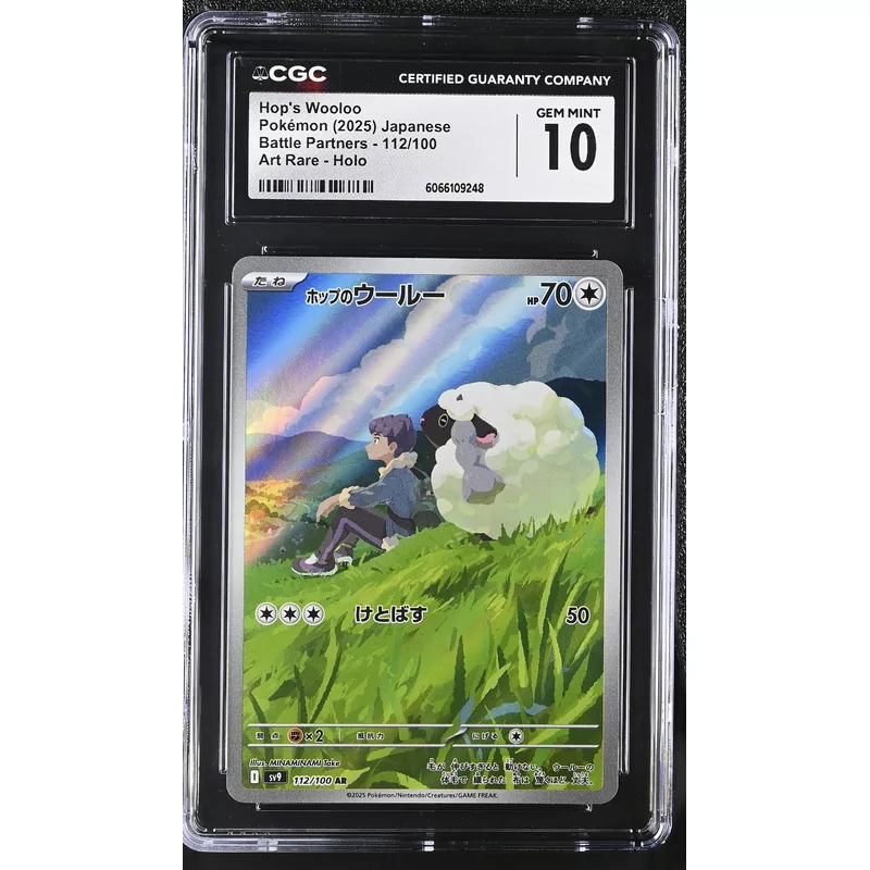 CGC 10 Pokémon Battle Partners 112/100 Hop's Wooloo