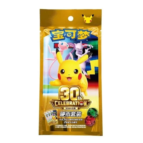 Pokémon Chinese Coin Set - 30th Celebration