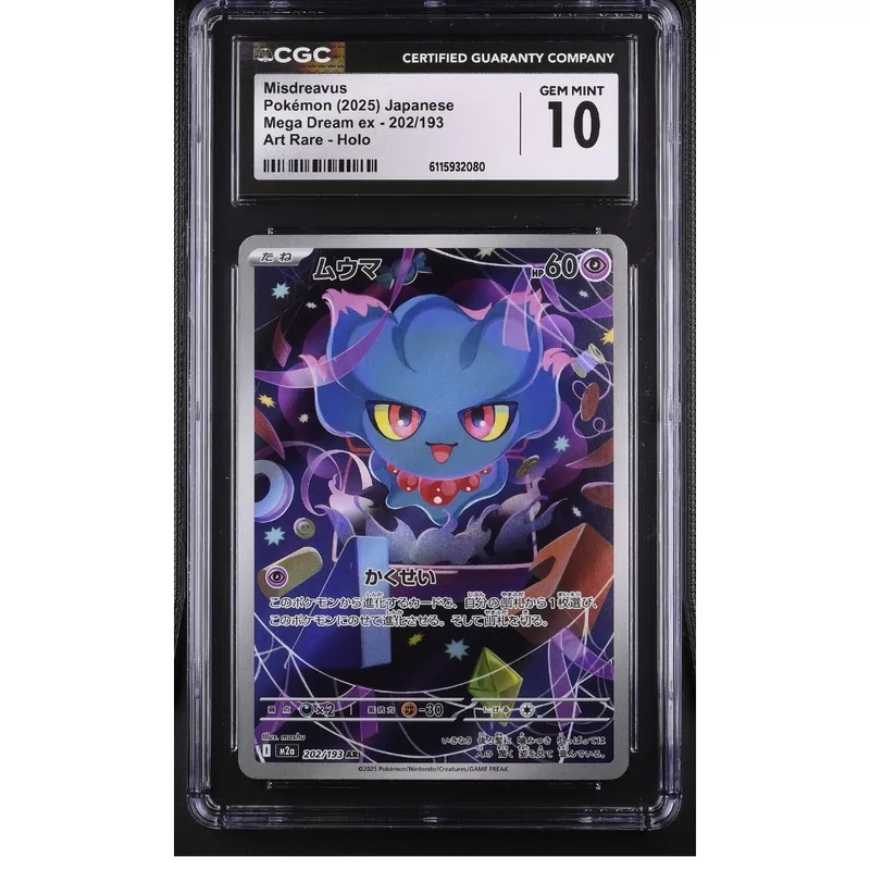 CGC 10 Pokemon Japanese Mega Dream ex 202/193 Misdreavus
