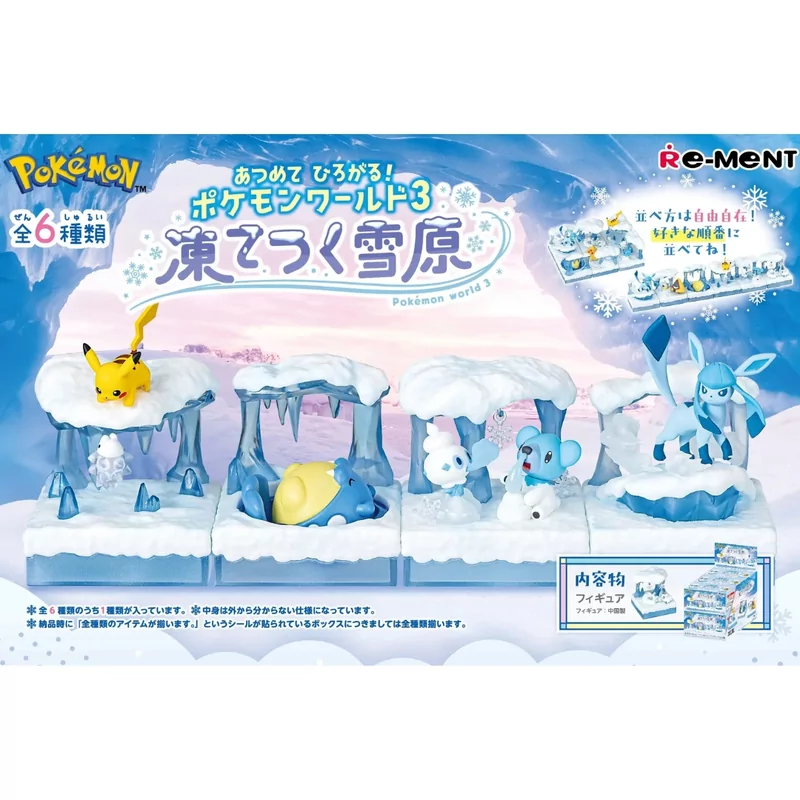 Pokémon Blind Box - Frozen World 3