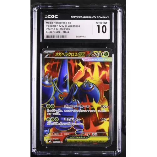 CGC 10 Mega Heracross ex Pokemon 2025 Japanese Inferno X 093/080 Super Rare Holo
