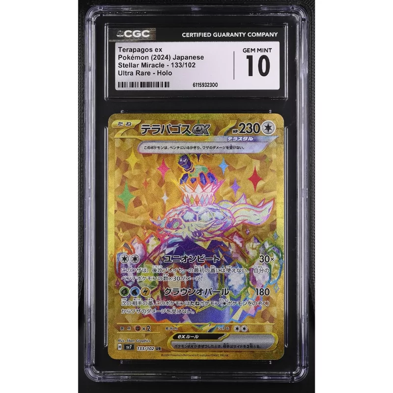 CGC 10 Terapagos ex Pokémon Japanese Stellar Miracle - 133/102 Ultra Rare