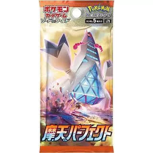 Pokémon Japanse Boosterpack - Towering Perfection 