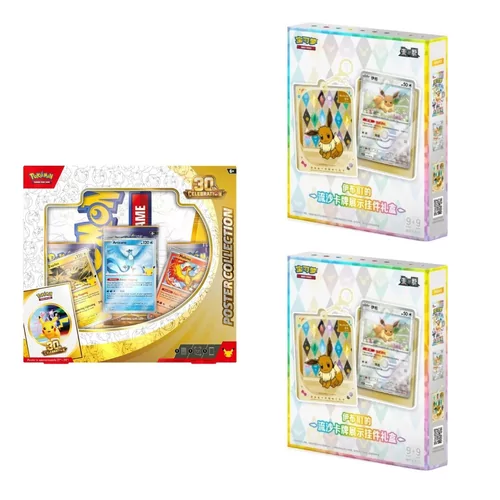 Pokémon Poster Collection - 30th Celebration + 2 X Quicksand Card Display Pendant Gift Box