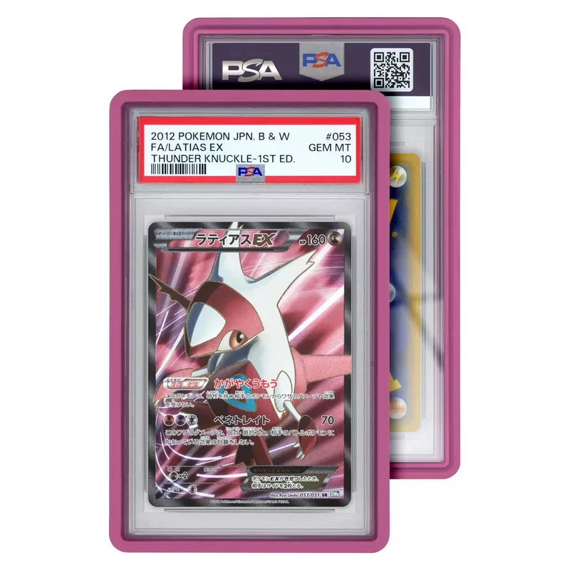 Graded Guard Graded Card Case - PSA Pink