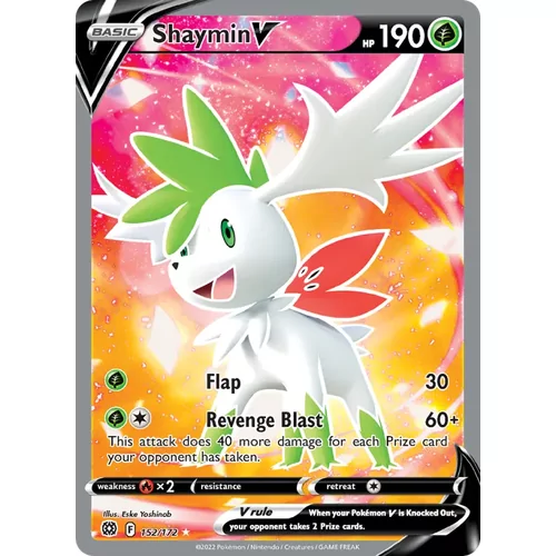 Shaymin V (swsh9-152)