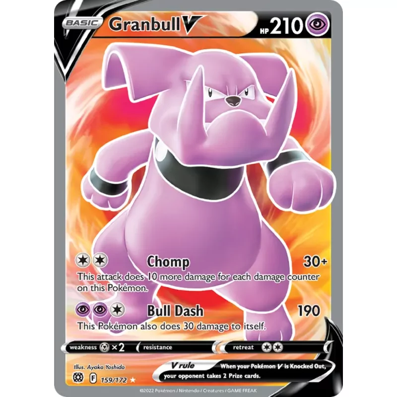 Granbull V (swsh9-159)