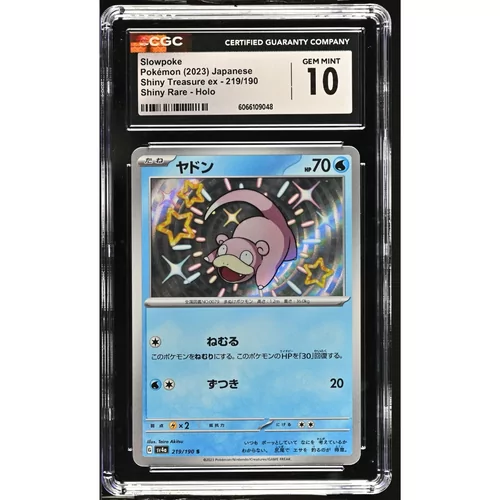 CGC 10 Slowpoke Pokémon Japanese Shiny Treasure ex - 219/190 Shiny Rare