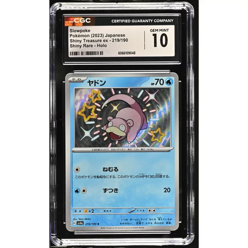 CGC 10 Slowpoke Pokémon Japanese Shiny Treasure ex - 219/190 Shiny Rare