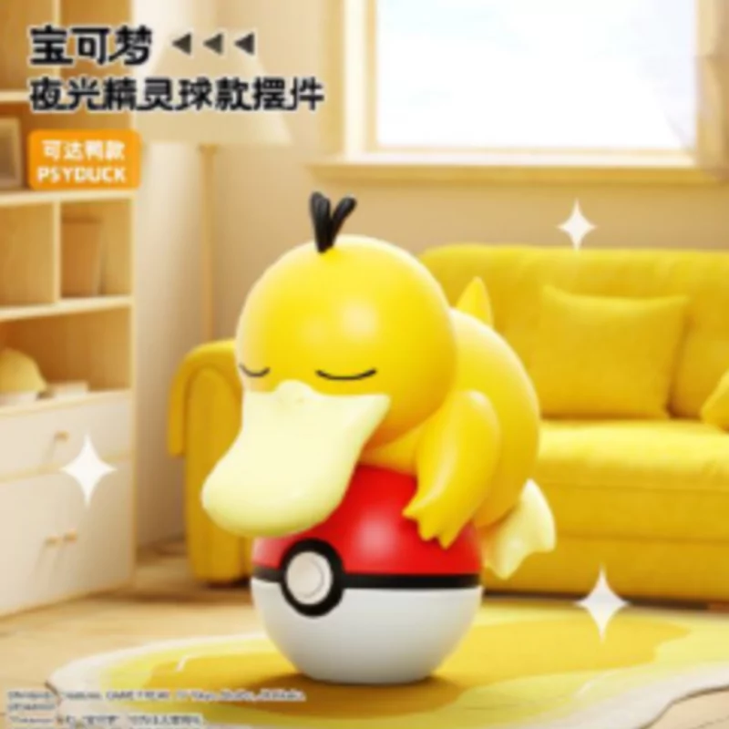 Pokémon Figurine Poké Ball - Psyduck