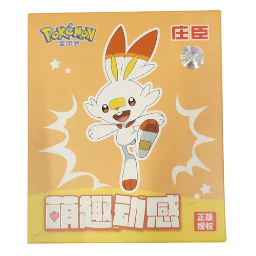 Pokémon Figure Spring Series  - Scorbunny