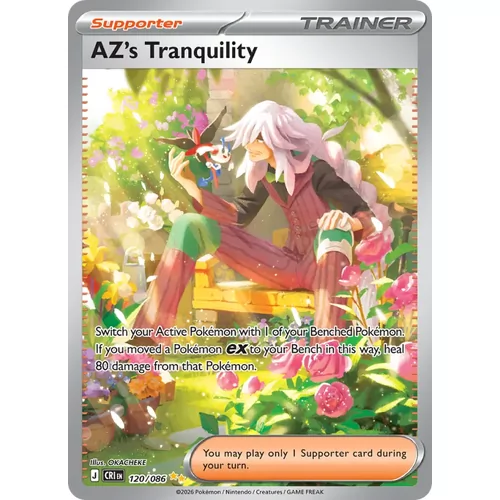 AZ's Tranquility (me04-120)