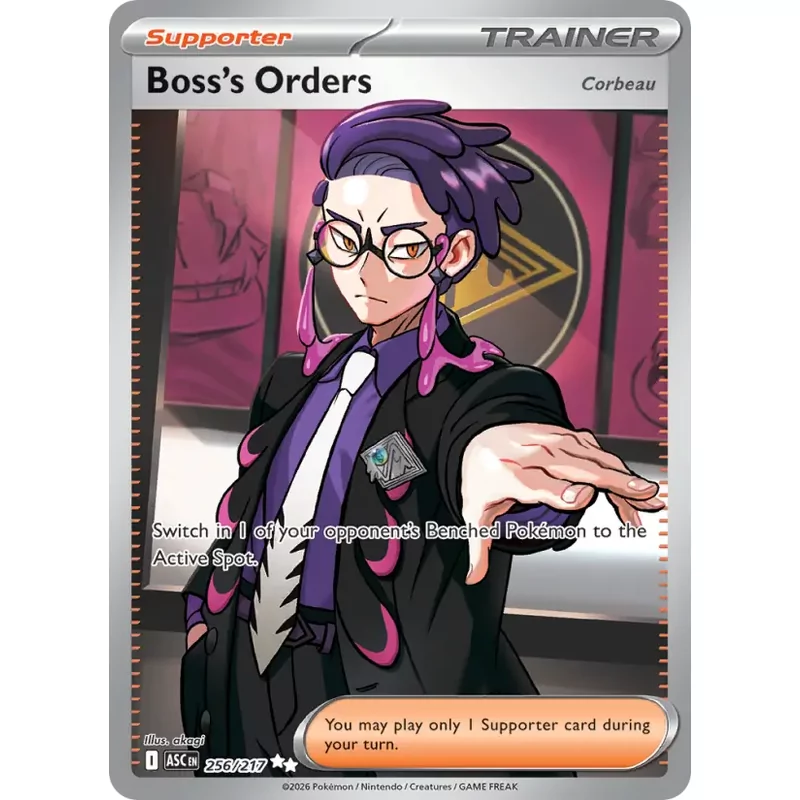 Boss's Orders (me02.5-256)