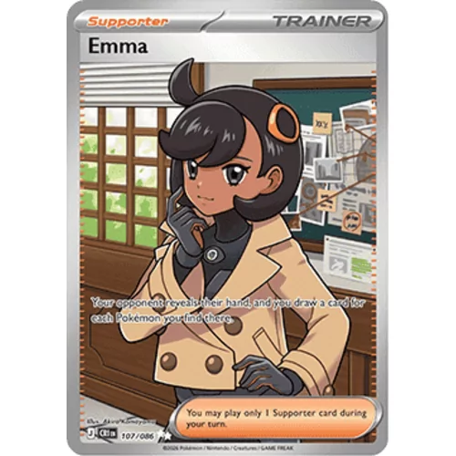 Emma (me04-107)