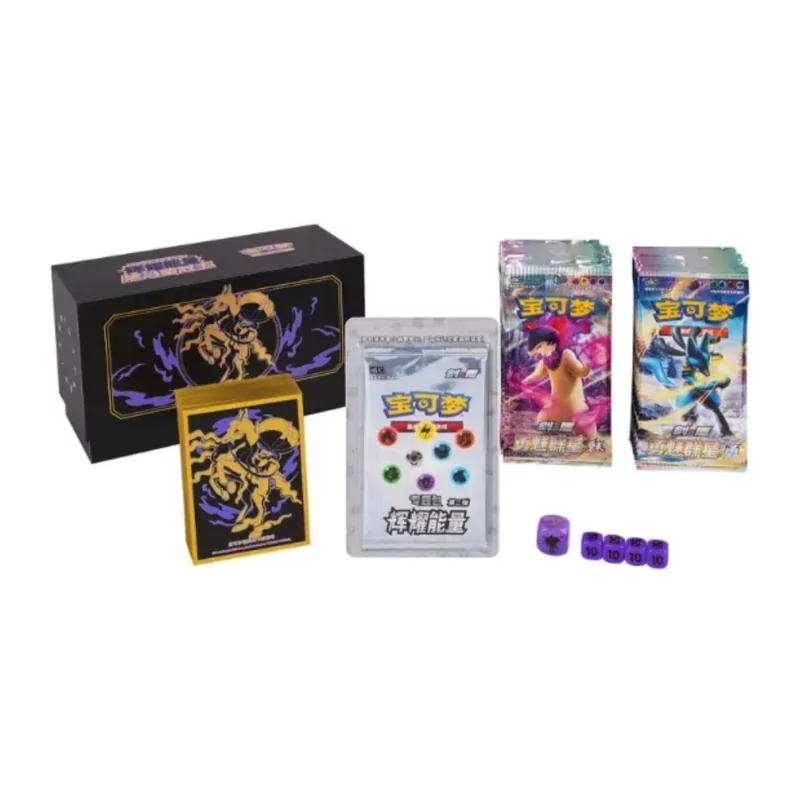 Pokémon Chinese Radiant Gift Box - Shadow Rider Calyrex