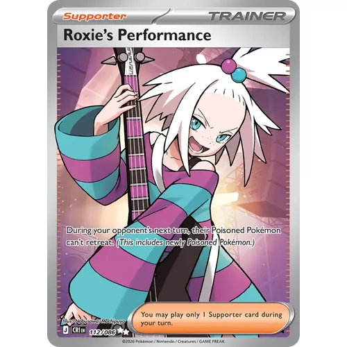 Roxie's Performance (me04-112)