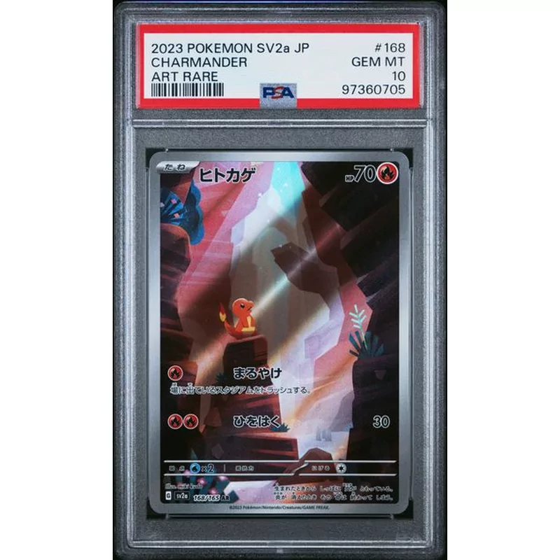 PSA 10 Pokemon Pokemon Card 151 168 Charmander