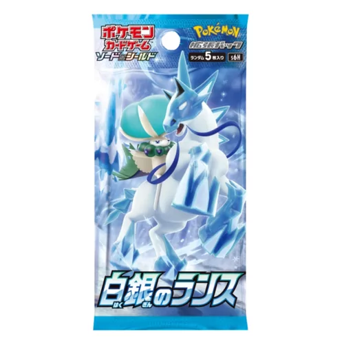 Pokémon Japanse Boosterpack - Silver Lance