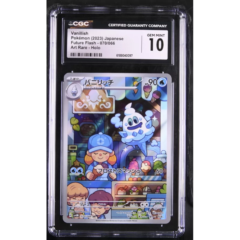 CGC 10 Vanillish Pokémon (2023) Japanese Future Flash 070/066 Art Rare Holo