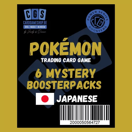 Pokémon Japanse Gold Mysterybag - 6 Japanse Boosterpacks