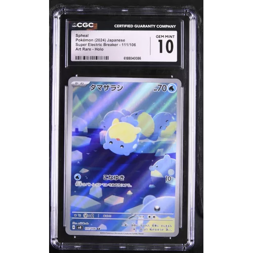 CGC 10 Spheal Pokémon (2024) Japanese Super Electric Breaker 111/106 Art Rare Holo
