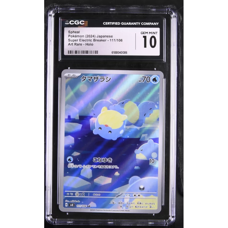 CGC 10 Spheal Pokémon (2024) Japanese Super Electric Breaker 111/106 Art Rare Holo