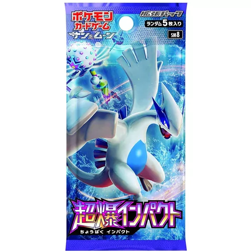 Super Burst Impact Boosterpack