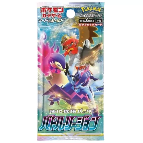 Pokémon Japanse Boosterpack - Battle Region