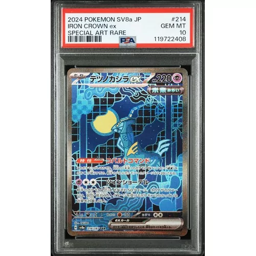 PSA 10 Pokemon Terastal Festival ex 214 Iron Crown ex